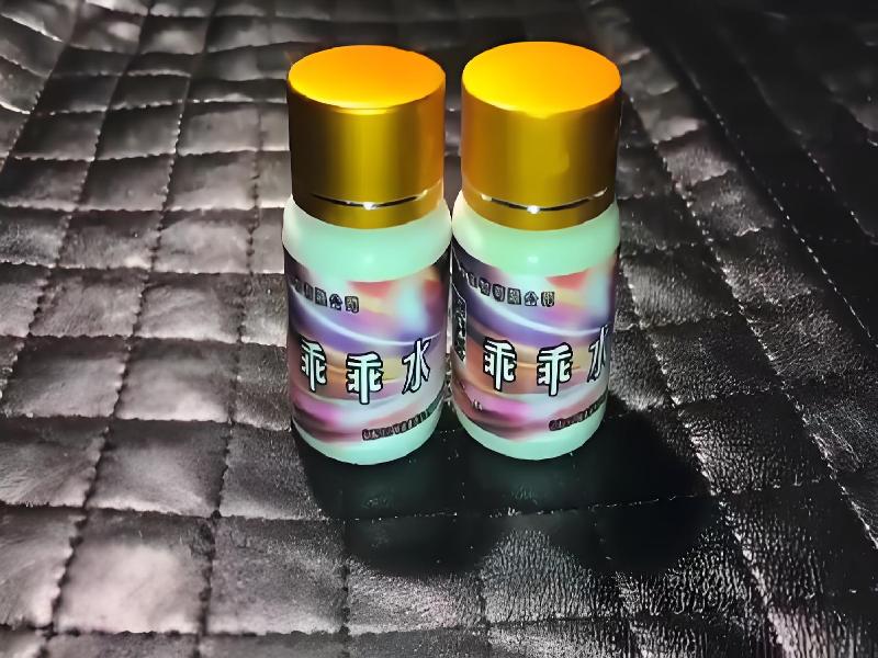 女士专用红蜘蛛6308-QnwP型号